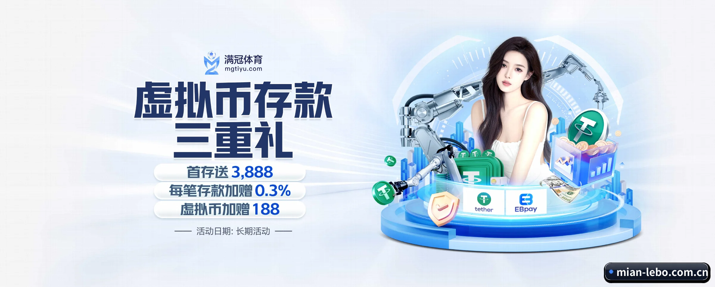 打通从赛前预测到赛后数据复盘的完整生态链